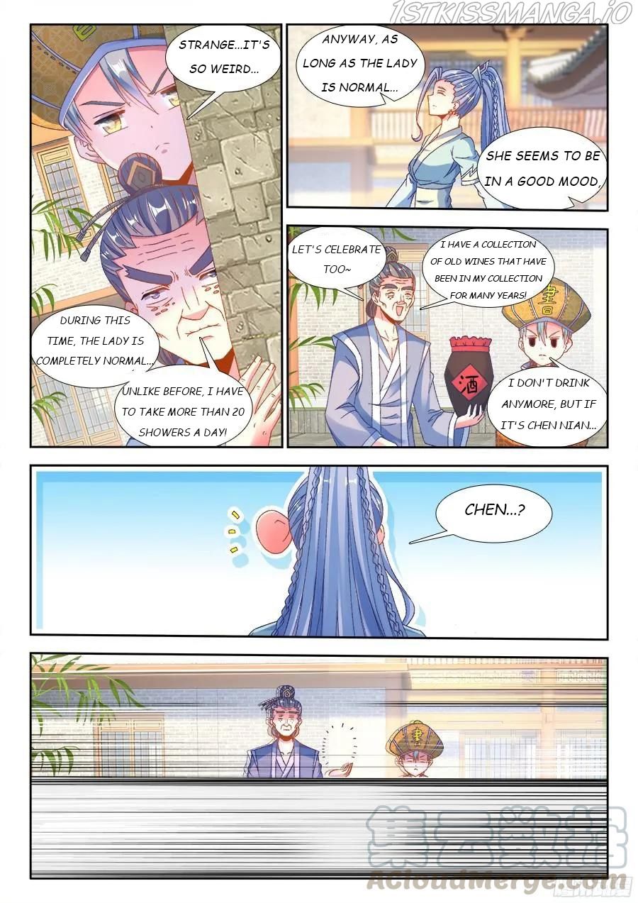 My Cultivator Girlfriend Chapter 347 7